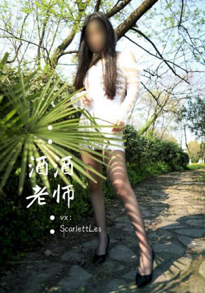 聚宝盆短剧免费观看