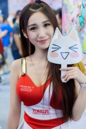 将界2第3集完整
